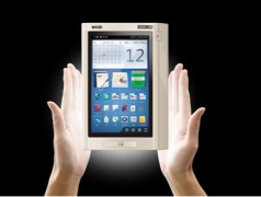 移動crm的產(chǎn)品特點有哪些？