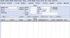 萬能銷售管理軟件哪個(gè)好用？