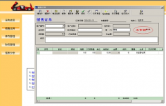 汽車銷售管理系統(tǒng)都有哪些好的功能？