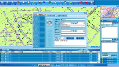 有可以管理倉儲配送的軟件嗎？
