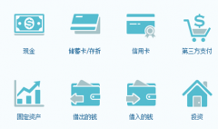 我想下載免費財務軟件，請問哪里有？