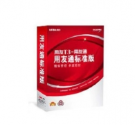 用友T3標(biāo)準(zhǔn)版銷售出庫(kù)單不能修改也不能刪除？