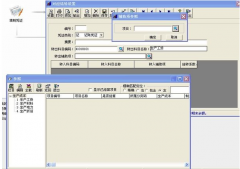 用友t+目前最新版本有哪些模塊？