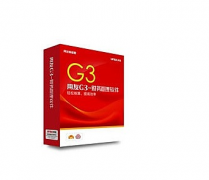 用友財(cái)務(wù)軟件網(wǎng)絡(luò)版有哪些優(yōu)點(diǎn)呢？