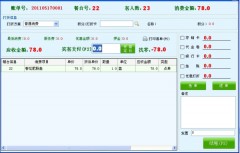 小餐館經(jīng)常到吃飯點就忙，怎么辦？