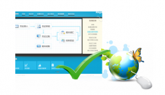 金蝶KIS記賬王怎么初始化？