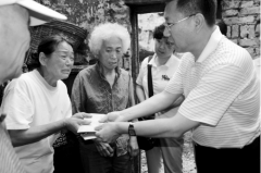 工會幫扶管理系統(tǒng)為職工群眾解難