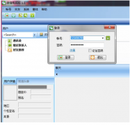 電腦版微信可以在電腦上任性聊微信了嗎？
