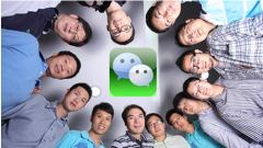 微信營(yíng)銷的發(fā)展趨勢(shì)是什么？