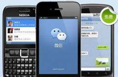 下載微信到手機(jī)步驟是什么？