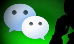 教你怎樣玩微信把微信玩得更好？