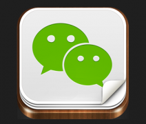 如何在電腦上查看微信公眾平臺(tái)的文章？