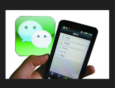 在Windows Phone 上使用微信可以嗎？