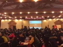 泛普軟件微信營銷2015“春耕大會”|如何成為微信時代的一方諸侯。