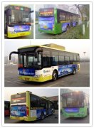 泛普軟件微信營(yíng)銷(xiāo)線下廣告投放在山東試點(diǎn)