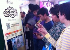 泛普軟件微信營銷微信產(chǎn)品，“贏”戰(zhàn)房展會