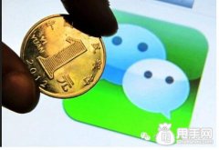 玩轉(zhuǎn)微信公眾賬號(hào)運(yùn)營(yíng)的幾大步驟