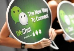 京東微信入口轉(zhuǎn)化率低 原因到底是什么？