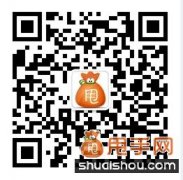 微信營銷如何增加高質(zhì)量粉絲秘籍