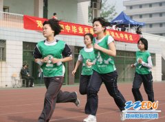 2011年鄭州市中招體育考試方案出臺 “市民卡”將代替準(zhǔn)考證